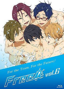 Free!男子游泳部特别篇